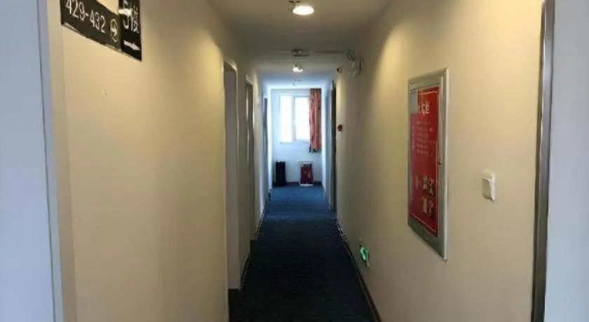 7 Days Inn Qingdao Shandong Road Zhenning Overpass Branch