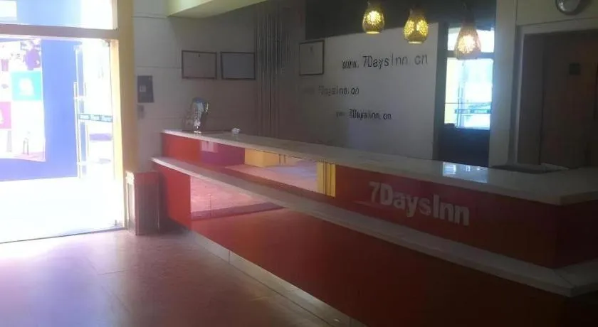7 Days Inn Qingdao Shandong Road Zhenning Overpass Branch