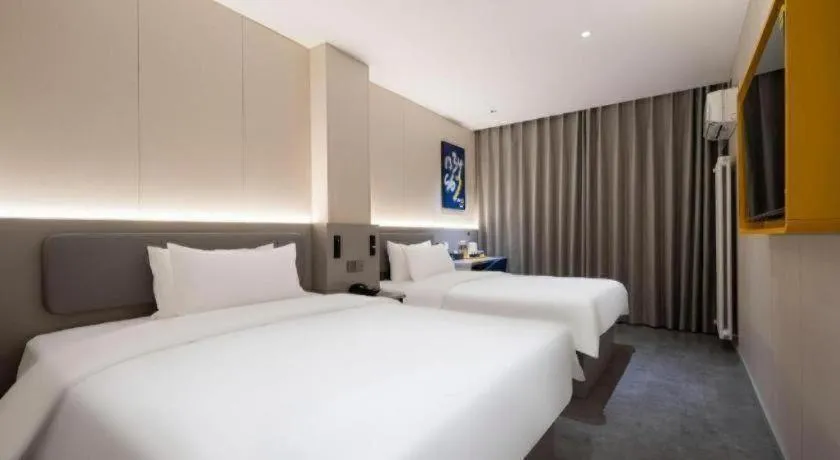 Bed in 7 Days Inn Qingdao Shandong Road Zhenning Overpass Branch