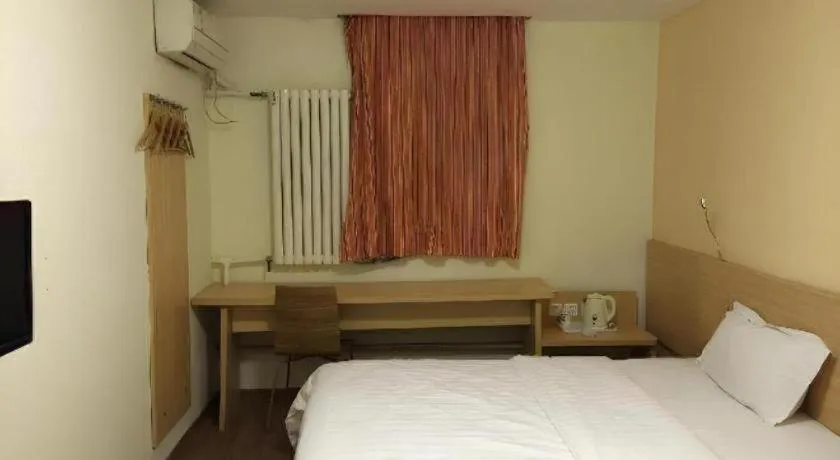 Bed in 7 Days Inn Qingdao Shandong Road Zhenning Overpass Branch