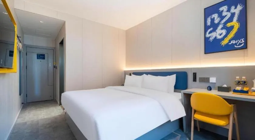 Bed in 7 Days Inn Qingdao Shandong Road Zhenning Overpass Branch