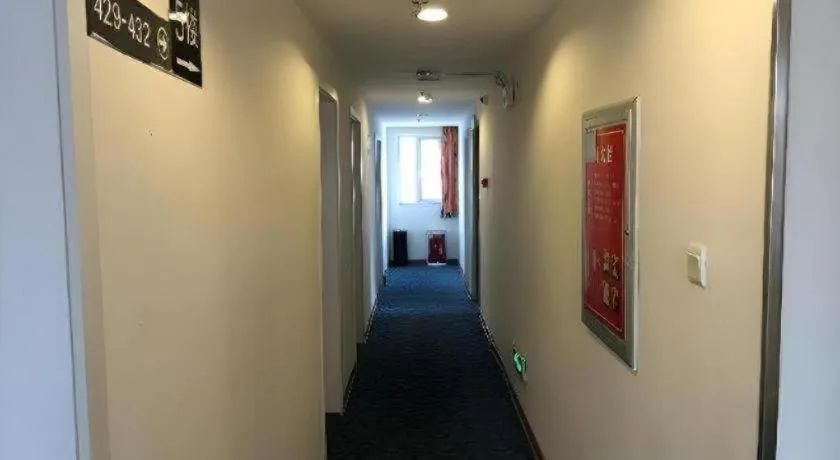 7 Days Inn Qingdao Shandong Road Zhenning Overpass Branch