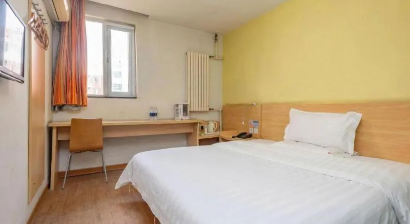 Bed in 7 Days Inn Qingdao Shandong Road Zhenning Overpass Branch