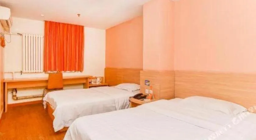 Bed in 7 Days Inn Qingdao Shandong Road Zhenning Overpass Branch