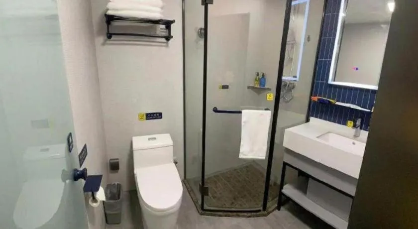 7 Days Inn Qingdao Shandong Road Zhenning Overpass Branch