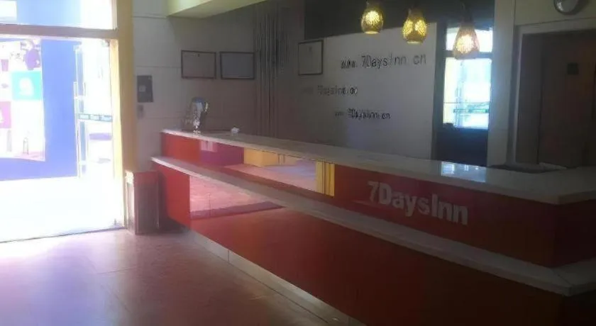 7 Days Inn Qingdao Shandong Road Zhenning Overpass Branch