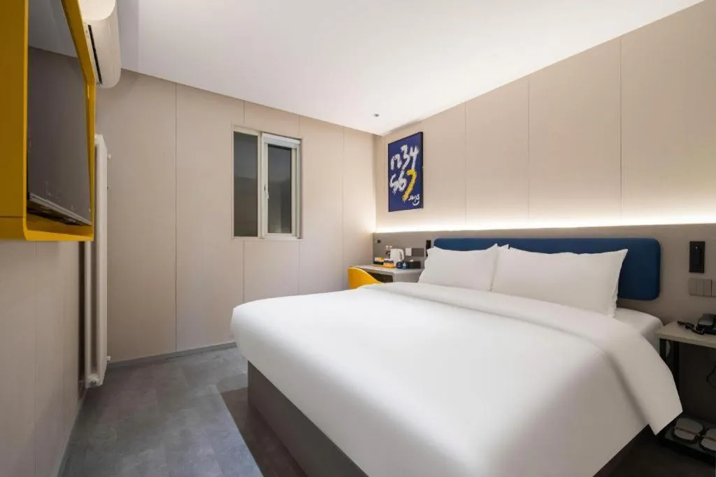 Bed in 7 Days Inn Qingdao Shandong Road Zhenning Overpass Branch