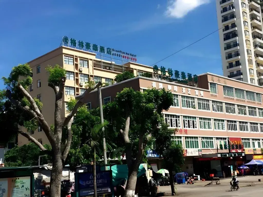 GreenTree Inn Hainan Haikou Jinniu Road Business Hotel GreenTree Inn Hainan Haikou Jinniu Road Business Hotel
