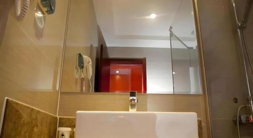 GreenTree Inn Hainan Haikou Jinniu Road Business Hotel