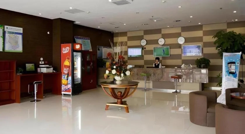 GreenTree Inn Jining Yanzhou Jiuzhou Fangyuan Business Hotel