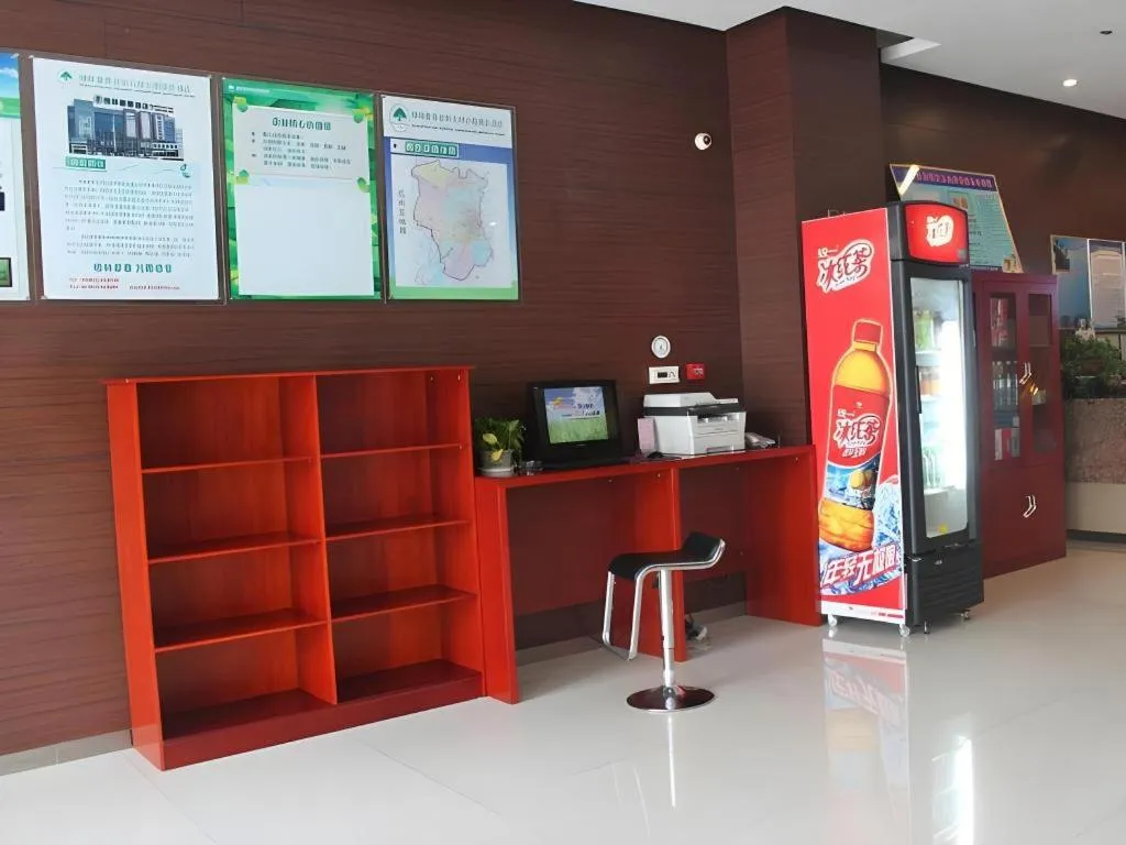 GreenTree Inn Jining Yanzhou Jiuzhou Fangyuan Business Hotel