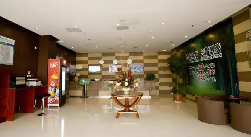 GreenTree Inn Jining Yanzhou Jiuzhou Fangyuan Business Hotel