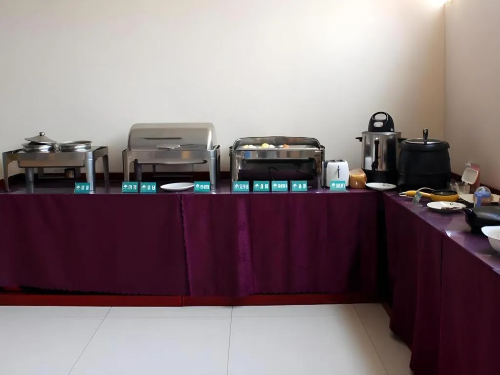 GreenTree Inn Jining Yanzhou Jiuzhou Fangyuan Business Hotel