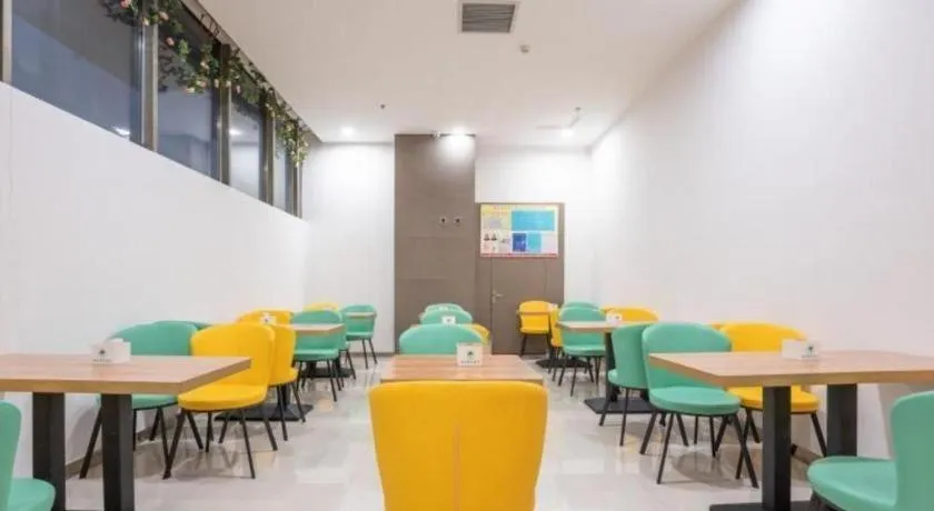 GreenTree Inn Jining Yanzhou Jiuzhou Fangyuan Business Hotel