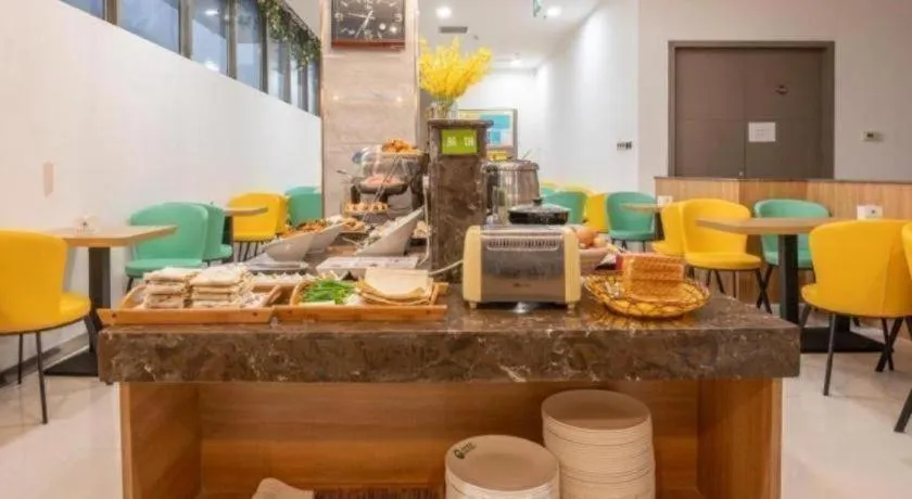 GreenTree Inn Jining Yanzhou Jiuzhou Fangyuan Business Hotel