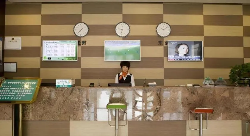 GreenTree Inn Jining Yanzhou Jiuzhou Fangyuan Business Hotel