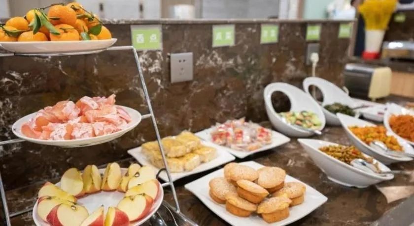 GreenTree Inn Jining Yanzhou Jiuzhou Fangyuan Business Hotel