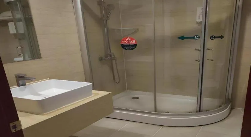 GreenTree Inn Jining Yanzhou Jiuzhou Fangyuan Business Hotel