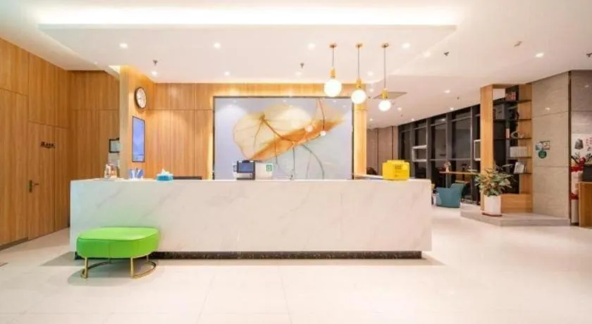 GreenTree Inn Jining Yanzhou Jiuzhou Fangyuan Business Hotel