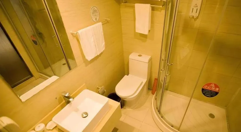 GreenTree Inn Jining Yanzhou Jiuzhou Fangyuan Business Hotel