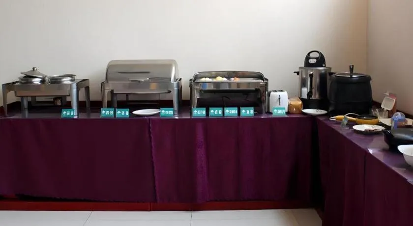 GreenTree Inn Jining Yanzhou Jiuzhou Fangyuan Business Hotel