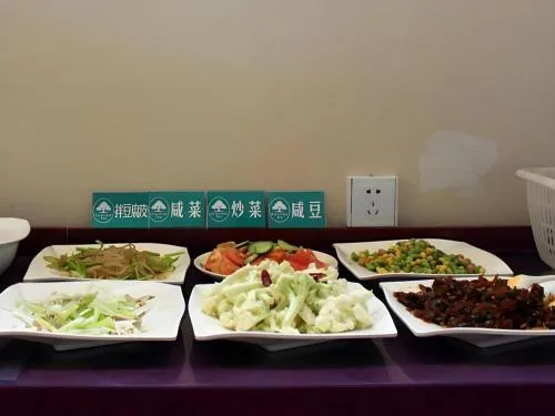 GreenTree Inn Jining Yanzhou Jiuzhou Fangyuan Business Hotel