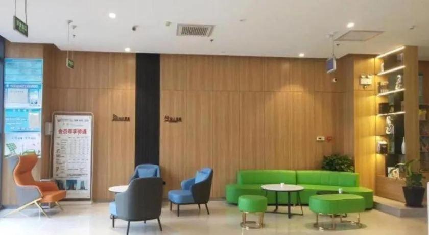 GreenTree Inn Jining Yanzhou Jiuzhou Fangyuan Business Hotel