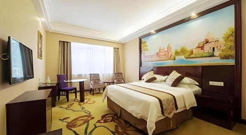 Bed in Vienna International Hotel Nanning East Station