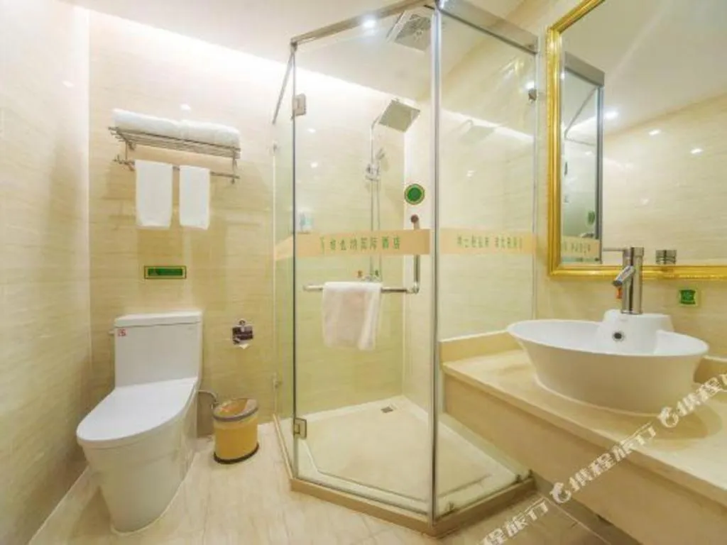 Vienna International Hotel Nanning East Station