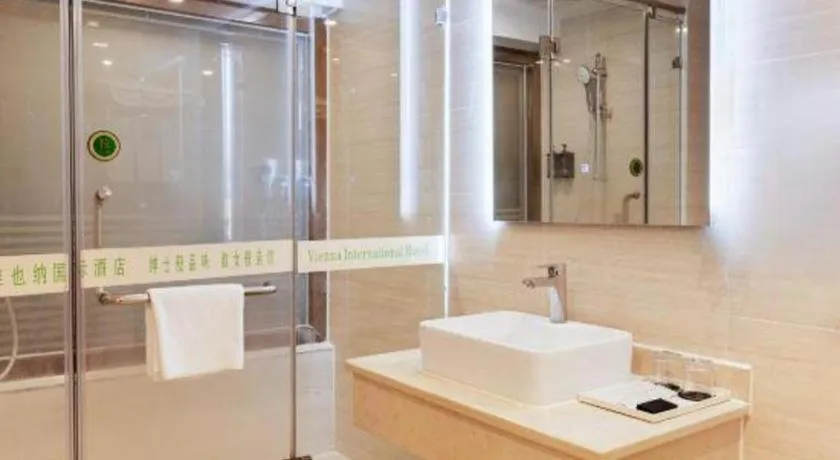 Vienna International Hotel Nanning East Station