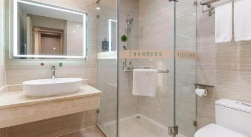 Vienna International Hotel Nanning East Station