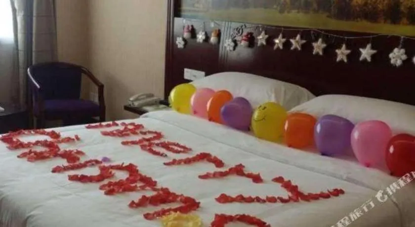 Bed in Vienna International Hotel Nanning East Station