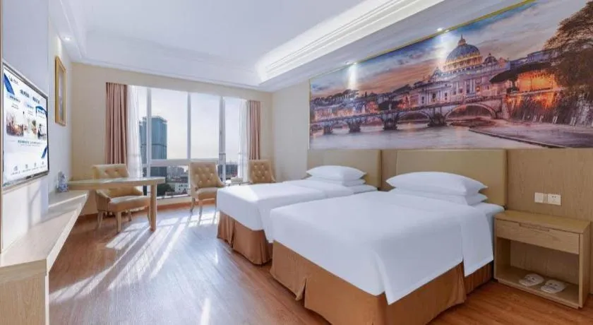 Bed in Vienna International Hotel Nanning East Station