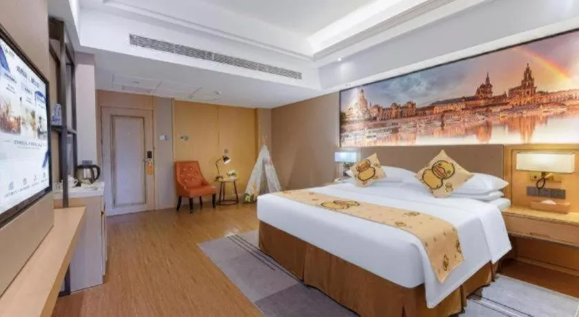 Bed in Vienna International Hotel Nanning East Station