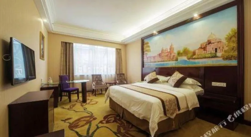 Bed in Vienna International Hotel Nanning East Station