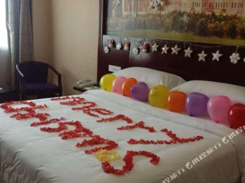 Bed in Vienna International Hotel Nanning East Station