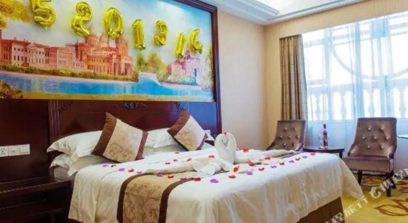 Bed in Vienna International Hotel Nanning East Station