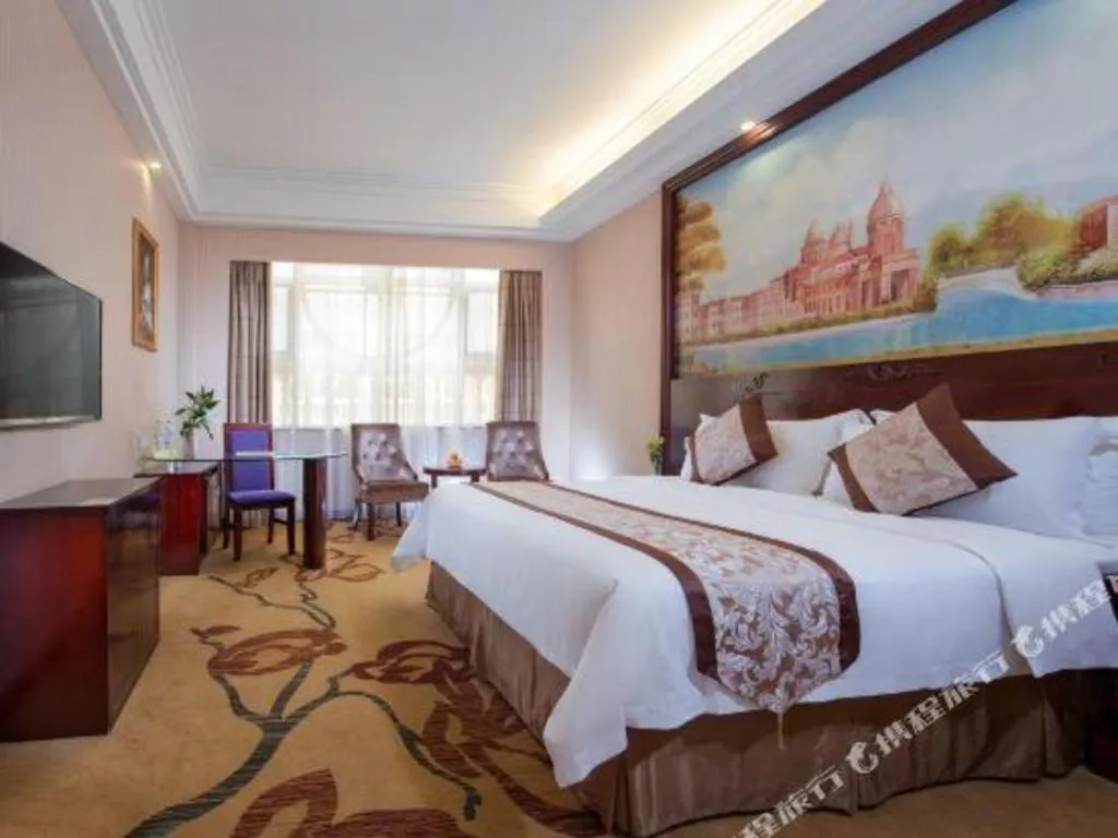 Bed in Vienna International Hotel Nanning East Station