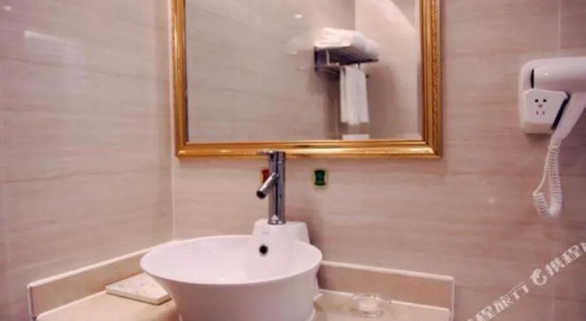 Vienna International Hotel Nanning East Station