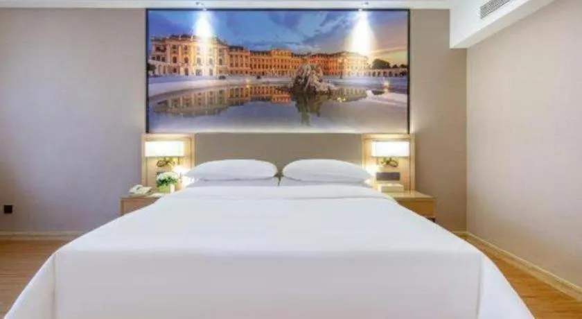 Bed in Vienna International Hotel Nanning East Station