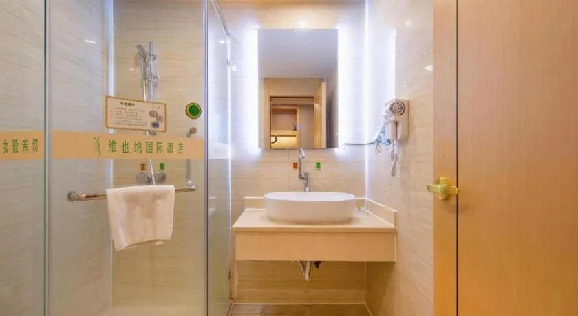 Vienna International Hotel Nanning East Station