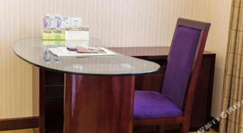 Vienna International Hotel Nanning East Station