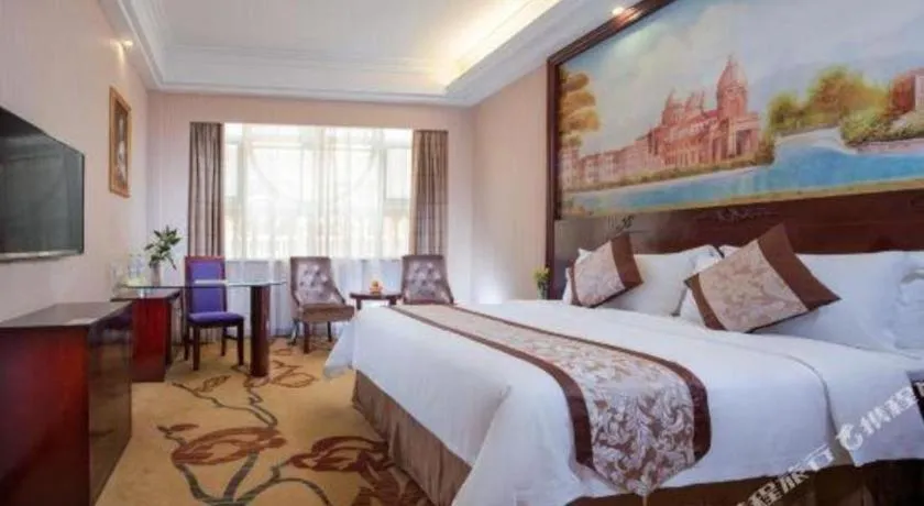 Bed in Vienna International Hotel Nanning East Station