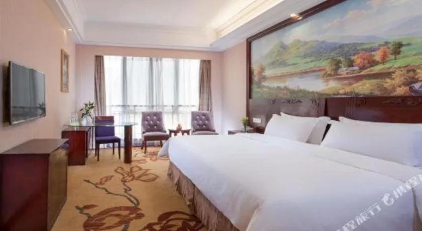 Bed in Vienna International Hotel Nanning East Station