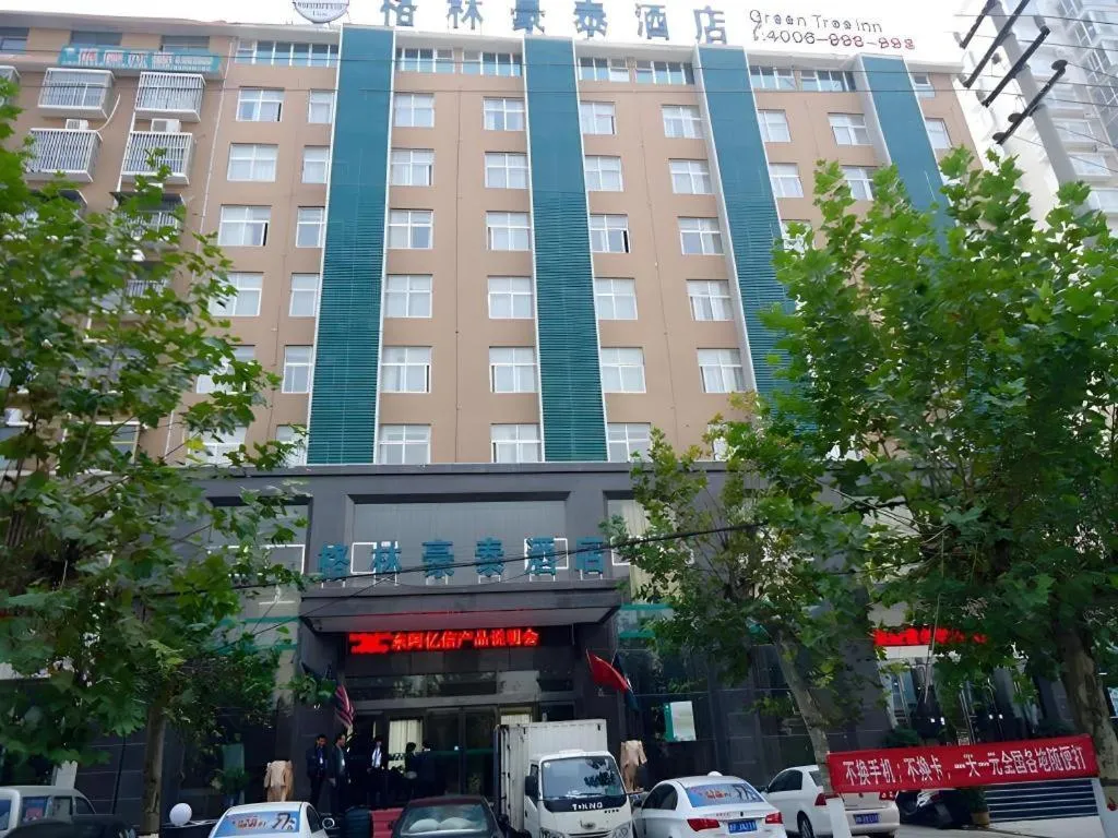 GreenTree Inn Henan Shangqiu Yongcheng Ouya Road Business Hotel