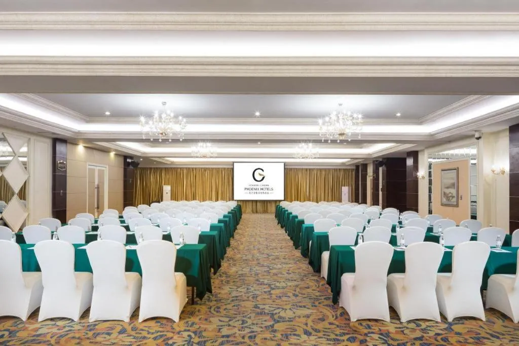 Country Garden Phoenix Hotel Maoming