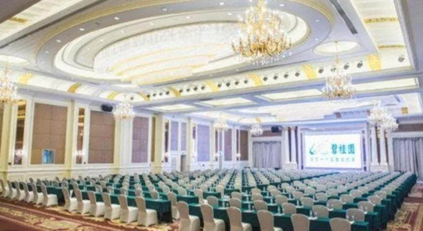 Country Garden Phoenix Hotel Maoming