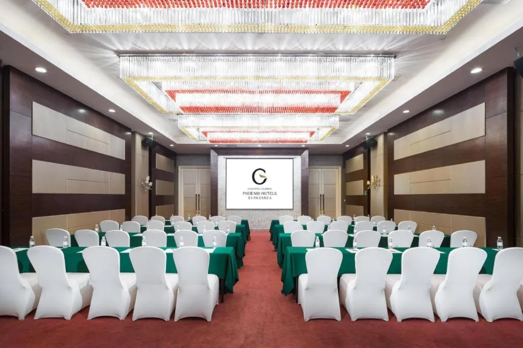 Country Garden Phoenix Hotel Maoming