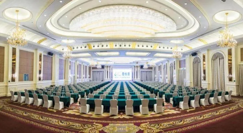 Country Garden Phoenix Hotel Maoming