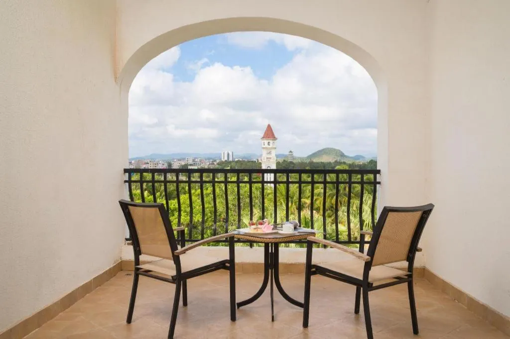 Country Garden Phoenix Hotel Maoming